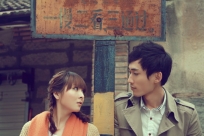tongxinimage-lovers33.JPG
